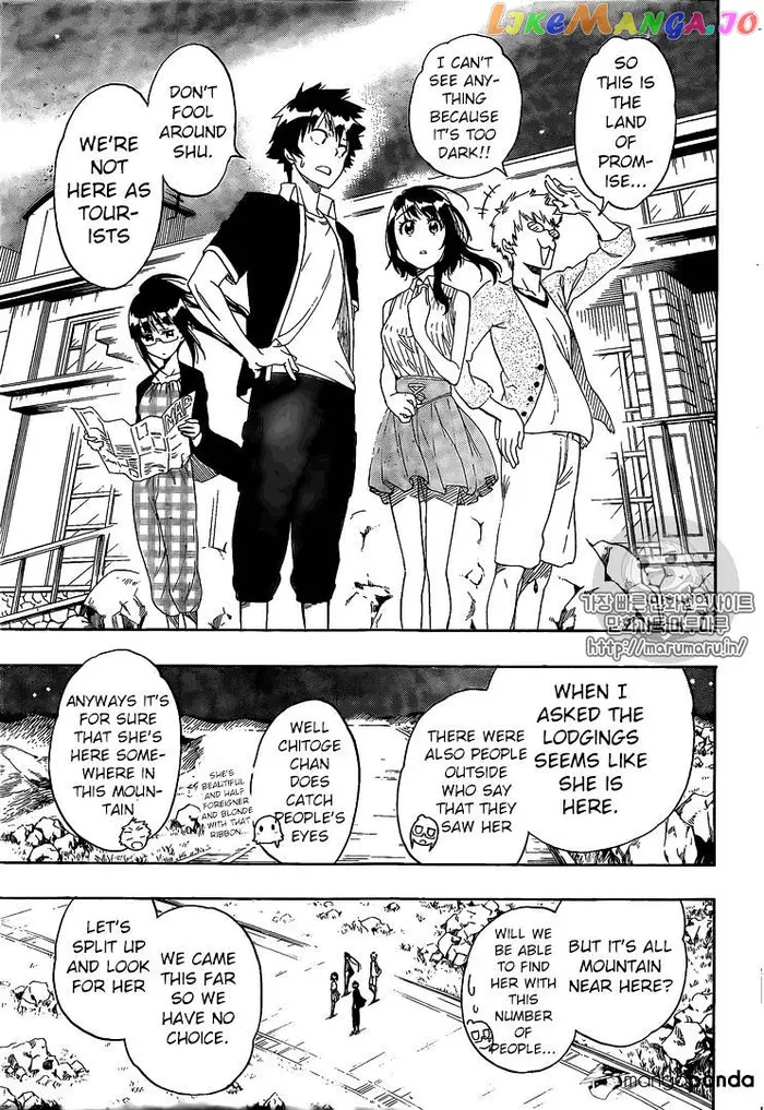 Nisekoi Chapter 218 image 12_optimized